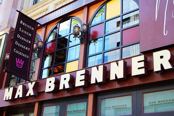 Max Brenner and The Gansevoort Hotel | Union Square, NYC Max Brenner and The Gansevoort Hotel | Union Square, NYC