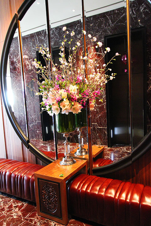 Eventi Kimpton Hotel Chelsea New York City Eventi Kimpton Hotel Chelsea New York City