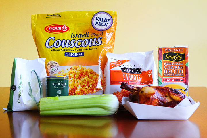 Easy Chicken and Couscous Skillet Dinner Easy Chicken and Couscous Skillet Dinner